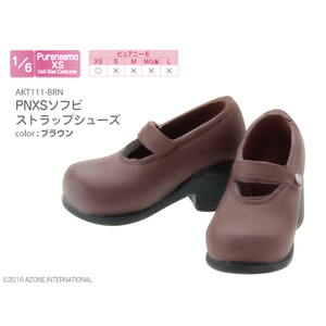 �A�]���b1/6 PNXS�\�t�r�X�g���b�v�V���[�Y�i�u���E���j�yAKT111-BRN�z�bAZ AKT111-BRN ��ׯ�߼���� ��׳�
