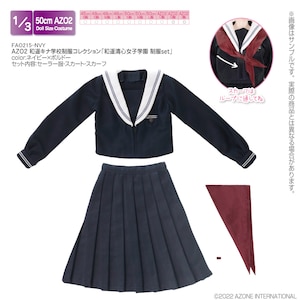 �A�]���b1/3 AZO2 �a�y�L�i�w�Z�����R���N�V�����u�a�y���S���q�w�� ����set�v�i�l�C�r�[�~�{���h�[�j�yFAO215-NVY�z�bAZ FAO215-NVY ����پ��ݼޮ��޸�ݾ�̸S
