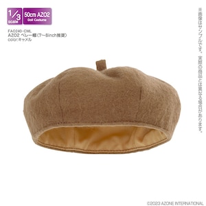 �A�]���b1/3�X�P�[���p�E�F�A AZO2 �x���[�X�i7�`8inch�����j�i�L�������j�yFAO240-CML�z�bAZ FAO240-CML AZO2 ��ڰ�޳ ����