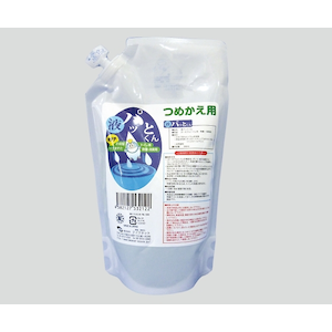 �A�Y�����b�t�p�b�Ƃ��� �|�[�^�u���g�C���p���ۏ��L�� �l�փp�b�N 500mL�b8-6355-11