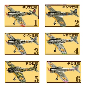 �G�t�g�C�Y�b1/100 �~�j�A�N�V��������^�i�r��̃R�g�u�L��s���j�y1BOX��6���z�b���ɺ��޷˺������޻1