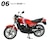 �G�t�g�C�Y�b�y1�p�b�N�z1/24�X�P�[�� ���B���e�[�W �o�C�N�L�b�g11�b��Ĳ�� �ި�ð���޲����11