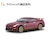 �G�t�g�C�Y�b�y1�p�b�N�z1/64�X�P�[�� ���{���ԋ�y��18 NISSAN GT-R NEW EDITION�b��Ĳ��18 Ư�� GT-R NEW EDITION