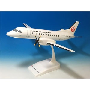 JAC SAAB 340 1/80 スケール Skymarks Saab SF-340 diecast model ezToys - Diecast Models