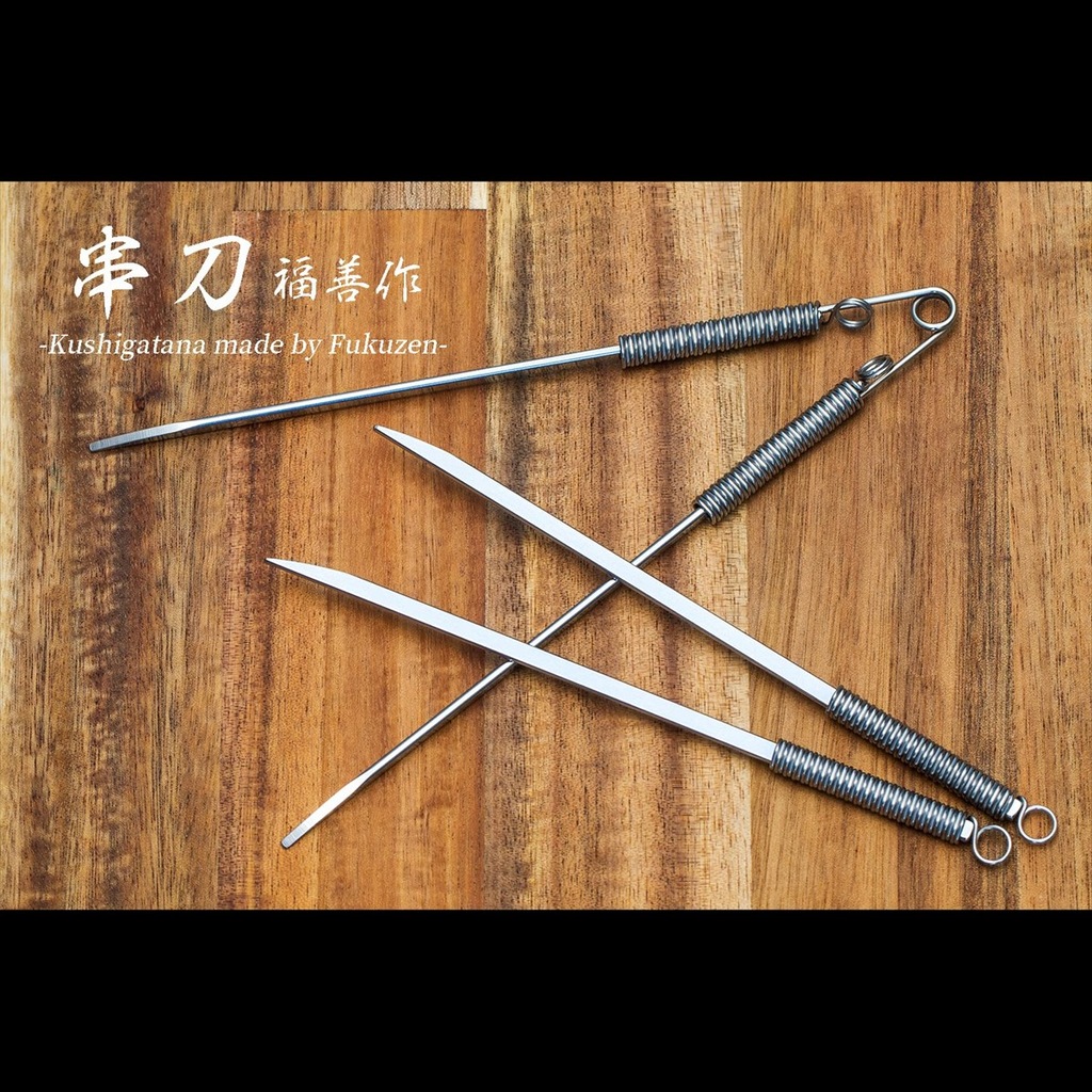 串刀 20cm 2本セット | 福善刃物 | FZ-KG200 | Joshin web