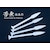 ���P�n���b�ꖳ 19cm 4�{�Z�b�g�bFZ-KNP190