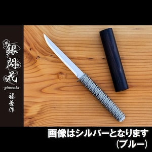 ���P�n���b��M�� 1�{(�u���[)�bFZ-GS75DB-BU