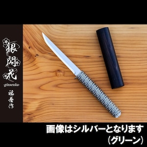���P�n���b��M�� 1�{(�O���[��)�bFZ-GS75DB-GR