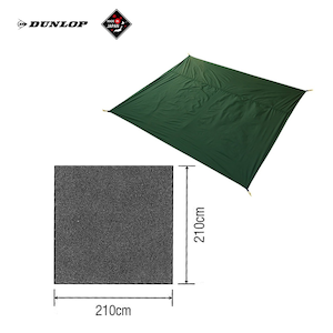 DUNLOP�i�_�����b�v�e���g�j�bVS-50�p�O�����h�V�[�g(5�l�p) VS50GS�bHCS-VS50GS