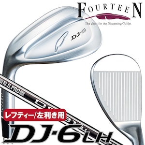 �t�H�[�e�B�[���bDJ-6 ���p ���t�e�B �E�F�b�W ���t�g�p57�x N.S.PRO DS-91w �X�`�[���V���t�g�bDJ6-LH57DS91W
