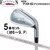 �t�H�[�e�B�[���bNew TB-5 FORGED �f25 �A�C�A�� 5�{�Z�b�g�i��6�`P�j�yFS-90i �X�`�[���V���t�g�E�t���b�N�X�FR�z�bTB5F25_I6-P_FS90I_R