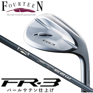 �t�H�[�e�B�[���bFR-3 �E�F�b�W �p�[���T�e���d�グ ���t�g�p54�x FT-62w Ver2 �J�[�{���V���t�g�bFR3_#54FT62W