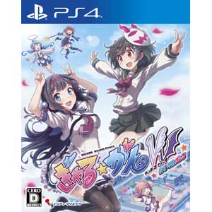 ぎゃる☆がん,だぶるぴーす | Joshin webショップ 通販 | TVゲーム