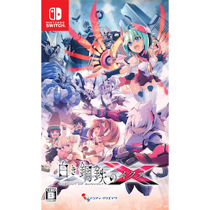 【Switch】白き鋼鉄のX THE OUT OF GUNVOLT【在庫処分】