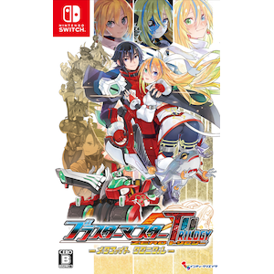 【Switch】ブラスターマスター ゼロ トリロジー メタファイトクロニクル 通常版