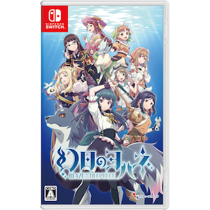 �C���e�B�E�N���G�C�c�b�ySwitch�z�����̃��n�l -BLAZE in the DEEPBLUE- �ʏ�ŁbHAC-P-BDPLA NSW ��ݼ������ ³�ޮ�