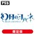 �C���e�B�E�N���G�C�c�b�yPS5�z�����̃��n�l -BLAZE in the DEEPBLUE- ����ŁbINTI-0019 PS5 ��ݼ������ ���ò
