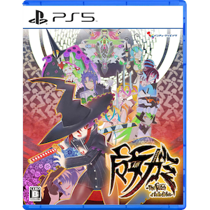 �C���e�B�E�N���G�C�c�b�yPS5�z�����K�~�|The Witch of Luludidea�|�@�ʏ�ŁbELJM-30859 PS5 ϼޮ��� ³�ޮ�