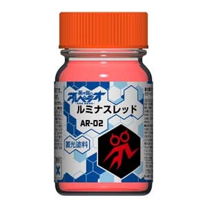 蒼き鋼のアルペジオ アルス ノヴァ カラーシリーズ Ar 02 ルミナスレッド Joshin Webショップ 通販 ガイアノーツ Gn Ar 02 ルミナスレッド 蒼き鋼のアルペジオ アルス ノヴァ カラーシリーズ Ar 02 ルミナスレッド Joshin Webショップ 通販 ガイアノーツ Gn Ar 02 ルミナスレッド