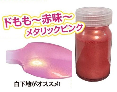 ドももメタリックピンク 赤味 15ml【30269】【在庫処分】 | も