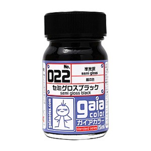 にゃりんこにゃんちゃん 戦車用塗料45個セット Mr カラー ガイアカラー Amazon | GSIクレオス Mr.カラー AFV・戦車模型用特色 ロシアン