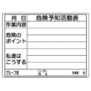 ���j�b�g�b�댯�\�m�����\�i�����E���O�p�j�@�G�R���j�{�[�h�@297�~420�b320-16