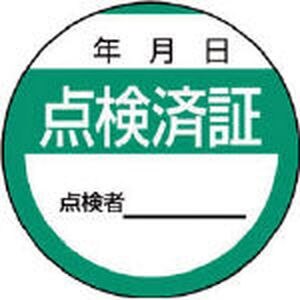 ���j�b�g�b�C���E�_���W���@�_���Ϗ؁E10���g�E40�U�b806-24