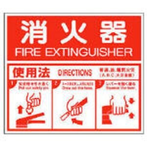 ���j�b�g�b���h�W���@���Ί�ABC�g�p�@�E�G�R���j�{�[�h�E215X250�b826-25
