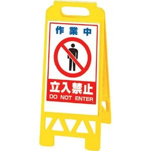 ���j�b�g�b�t���A���j�X�^���h�@���@��ƒ������c�b868-42AY