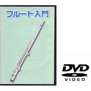 KC�b����DVD(�t���[�g�p)�bKDFL-100