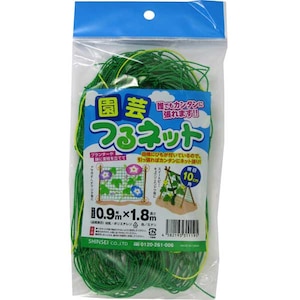 �V���Z�C�b���|��l�b�g 10cm�ځi��0.9m�~����1.8m�j�b39605