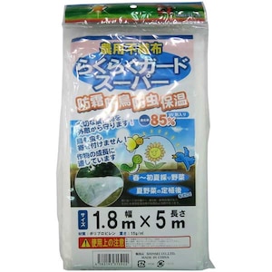 �V���Z�C�b�_�p�s�D�z �炭�炭�K�[�h�X�[�p�[�i��1.8m�~����5.0m�j�b39629