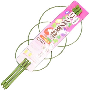 �V���Z�C�b�銪�� �����O�x�� 450mm�b36926
