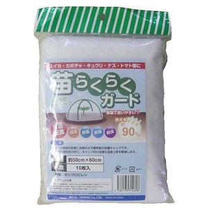 �V���Z�C�b�c�炭�炭�K�[�h 10������i50cm�~60cm�j�b36391