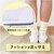 ���b�L�[�x���b�L�b�Y �㗚�� ���b�V���o���[�i�z���C�g�E�T�C�Y�F25.5cm�j�b04002-021-255