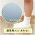 ���b�L�[�x���b�L�b�Y �㗚�� ���b�V���o���[�i�l�C�r�[�E�T�C�Y�F22.5cm�j�b04002-056-225