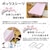 �o�[�h�b�T�����I�L�����N�^�[�Y�����z�c�J�o�[3�_�Z�b�g �V���O���bSS-22-207-60