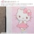 �o�[�h�b�L�e�B�Ռ��J�[�e��2���Z�b�g(��100�~��135cm)�bSB-521-S-135