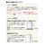 �o�[�h�b�L�e�B���[�X�J�[�e��2���Z�b�g(��100�~��133cm)�bSB-522-S-133