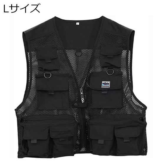 メッシュベスト Lサイズ（ブラック） | エクセル | NFC-2180/BK