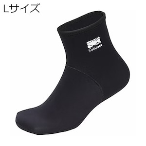 �G�N�Z���b�h���\�b�N�X �V���[�g L�T�C�Y25.5�`26.0cm�i�u���b�N�j�bBSC-614/L