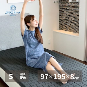 HAGIHARA(����)�b�A���G���[�m�}�b�g���X �V���O�� (97�~195�~8cm)�b�״�-ɼݸ��