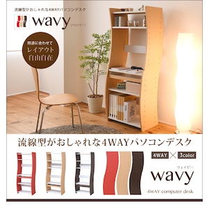 JK-PLAN(�W�F�C�P�C�E�v����)�b�����^����������4WAY�p�\�R���f�X�N(�z���C�g/�i�`������)�bFWD-0208-WHNA