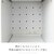 JK-PLAN(�W�F�C�P�C�E�v����)�b���ԃ~�j�L�b�`�� ����120cm(�z���C�g)�bFKC-0531-WH