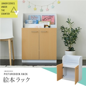 JK-PLAN(�W�F�C�P�C�E�v����)�b�J�E���^�[���W���j�A�G�{���b�N(�z���C�g/�i�`������)�bFDK-0001-WHNA