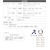 JK-PLAN(�W�F�C�P�C�E�v����)�b�g�����e���r��n�C�^�C�v(�u���E���E�t���b�v���~�t���b�v��)���C�h�e���r�{�[�h�bFTV-HIGHSET-FFBR