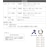 JK-PLAN(�W�F�C�P�C�E�v����)�b�g�����e���r��n�C�^�C�v(�u���E���E�t���b�v���~�����o��)���C�h�e���r�{�[�h�bFTV-HIGHSET-DFBR
