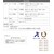 JK-PLAN(�W�F�C�P�C�E�v����)�b�g�����e���r��n�C�^�C�v(�z���C�g�E�����o���~�����o��)���C�h�e���r�{�[�h�bFTV-HIGHSET-DDWH