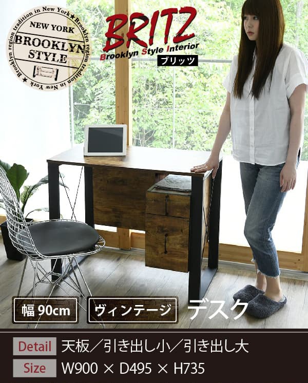 スタジオ デスク | 弘益 | KOEKI-STUDB90 | Joshin webショップ 通販 スタジオ デスク | 弘益 | KOEKI-STUDB90 | Joshin webショップ 通販