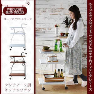 JK-PLAN(�W�F�C�P�C�E�v����)�b���[�g�A�C�A���L�b�`�����S��(�z���C�g)�bIRI-0054-WH
